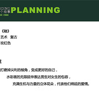 ��M.LILI��Ʒ�����ڡ�