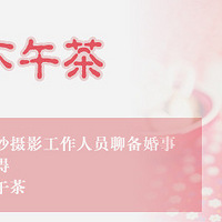 ����������衿��������Ļ�������� ����Ϊ��Բ��