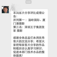 ����ϲ������ʻ�ɴ��Ӱ�������ܵ��㽭ս�ӿ�Ƭ�������ٴζ��