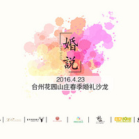 ��˵��һ�������ġ�������Щ�¡�