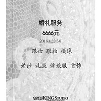 ��ʱ������� /�����Ʒȫ������