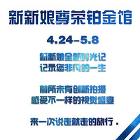 ����������һ�һݡ���Ҹ���51Ԫ��