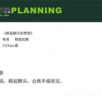 ��M.LILI��Ʒ��������ż�����롷