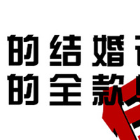 ������520ȫ����֤�ƻ���������һ����������֤��