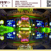 ������ɭϵ�������