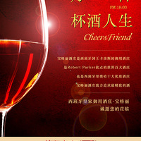 �����ܡ�5��19�գ�Ʒ��ƣ����Ļ�