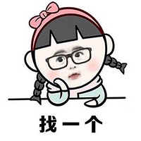 һ  ϴ?0?2?0?2ӹ Ǯ