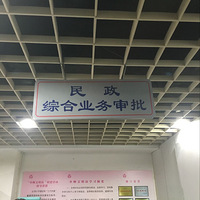 5.18����Ҫ���������������֤