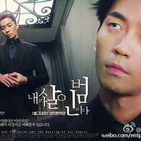 �������ǵ������� ���ϻ���û��ָ