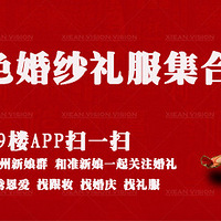 ��̨�ݻ�ɴ������ϡ�̨���˽���ɴһ��Ҫ����ɫ��