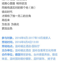 6.4���ǡ�ɫ���߶�ʱ�л����㷢����,���ʻ�ɴ��������!