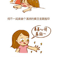 ������ˮ�����⡫������ϲ����һ���أ�