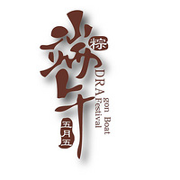 �����ܸ����㡿������˳����ӣ���Ӧ�ø�ʲô�أ�