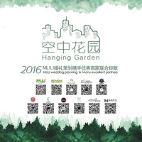 2016���������������л�԰�����齱���˳����ɣ�