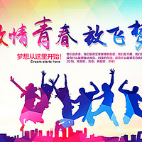 �����ܻ���6�� see you again