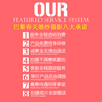 ̨�ݰ��贺��15�������3000��ɴ��0Ԫ����ģ���