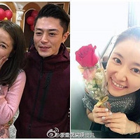 �����������˫˫����ϲѶ   ����7��31�հ����