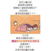 λˮ绶ֺϮ