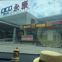 ռǡһˮ