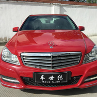 ͺ20132.C260.1.8T.4