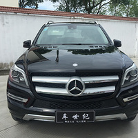 ͺ20141.GL450.4.7L4.5