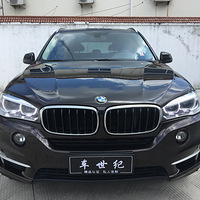 ͺ20157±X5.3.0T.2.3