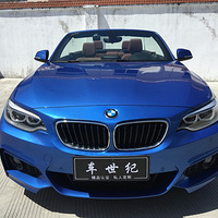 201510.220i˶.2.0T.0.9