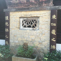 ȳһ羰