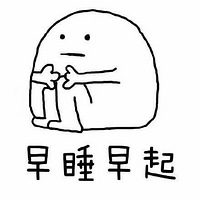 ʰ��ʱ��*�ڶ��ڣ���o(�s���t)o���̸����̸�������