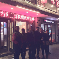 �������鱦��Ϧ������¡�+�����岽��