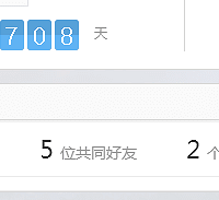 �������鱦��Ϧ������¡�+����㲻��֣������Ҿͻ����