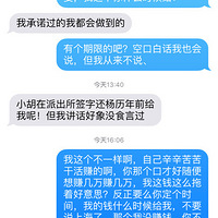 Ƿʲӵ绰