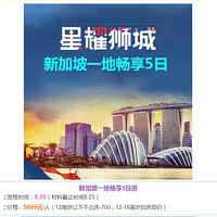 ¼һس봿5ΣסǾƵ꣬ɻ㣡