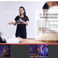 #���뺯#2016ϲ�ַ����ᡰ��˵��̨�ݻ�԰ɽׯ��������