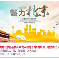 9£ſڳ˫Σ0ԷѾ㣬ε۶