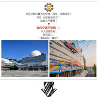 178Ԫת˫԰ǡɣѧ̽1Σ