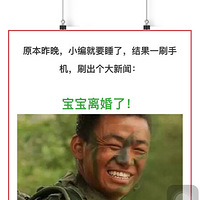 ����ǿ���ų��죡��Ӧ�����ǰٶ�