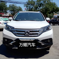 13걾CRV 7.12.0۸13.5