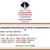 ĳϿȾƯɼ٣ɫСľݵ