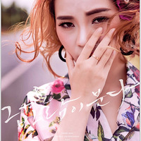 �����贺���ɴ��Ӱ����Զ��·