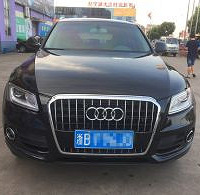 µQ540TFSI ɫ