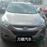 ����10���ִ�IX35������2.0�����9.4�򣬼۸�9��