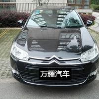 ����11��ѩ����C5������2.3.���7.6�򣬼۸�9��