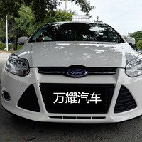 ����12�긣��˹������1.6�����6.3�򣬼۸�8��