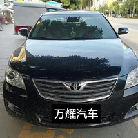 ����08�꿭��������2.4�����11.6�򣬼۸�7.5��