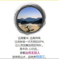 910գϪɽˮս׸߿ղ۾̨