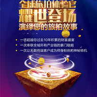 ���贺�쿪ʼ��ļȫ�����������������