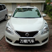 ����14���ղ�������1.6�����2.3�򣬼۸�9��