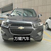 ����12��ѩ���������棬����2.4�����5.9�򣬼۸�12��