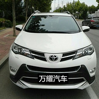 13RAV42.54.3򣬼۸17